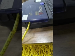 मुद्रण नली