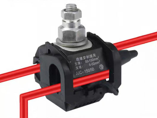 1KV केबल इन्सुलेशन छिद्रण कनेक्टर्स इन्सुलेट छिद्रण क्लैंप